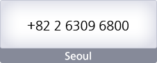 서울:02-6309-6800